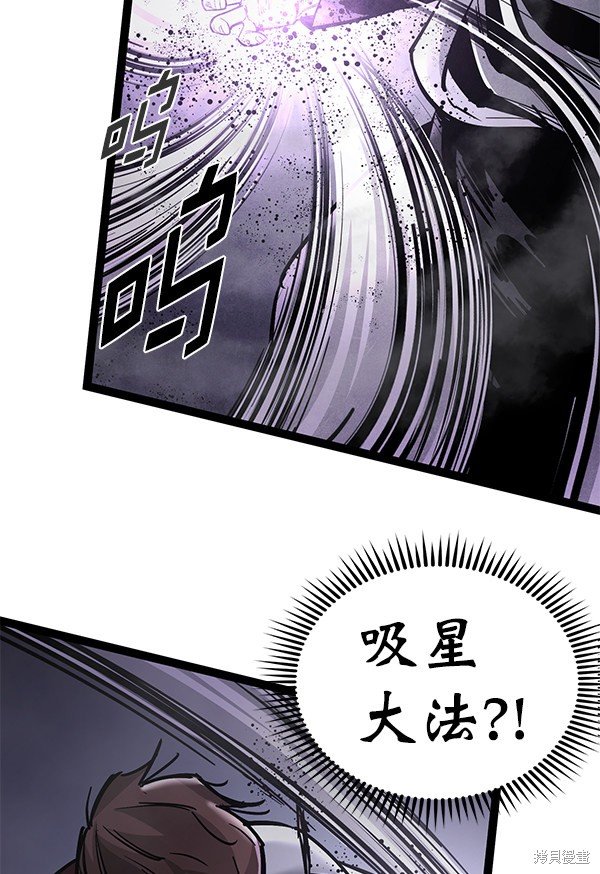 第124话