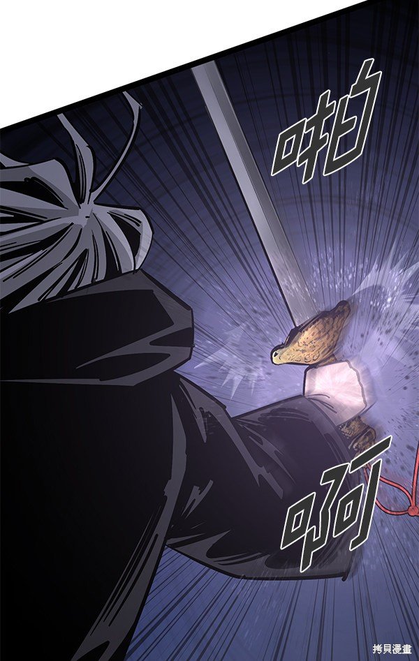 第124话
