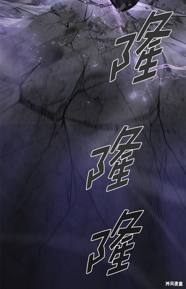 第124话