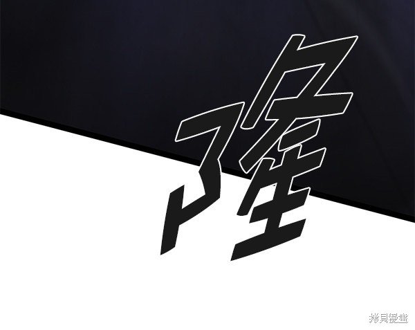 第124话