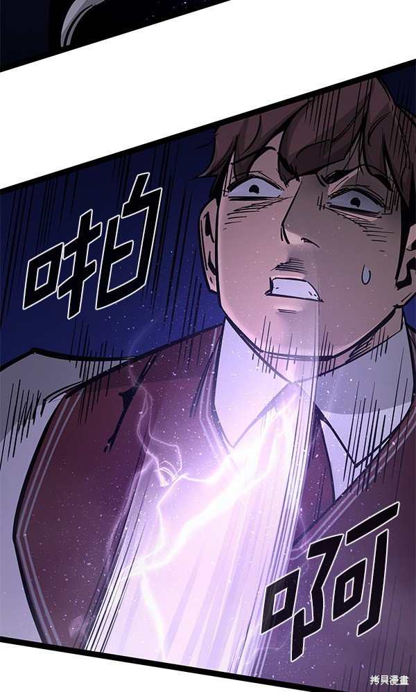 第124话