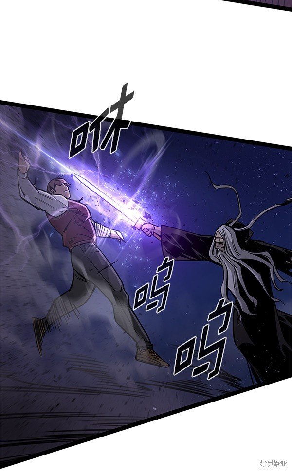 第124话