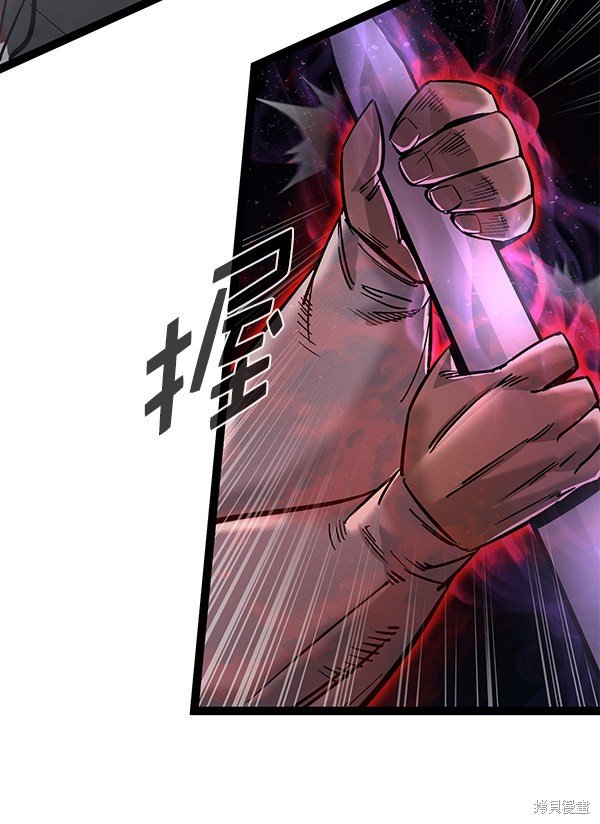 第124话