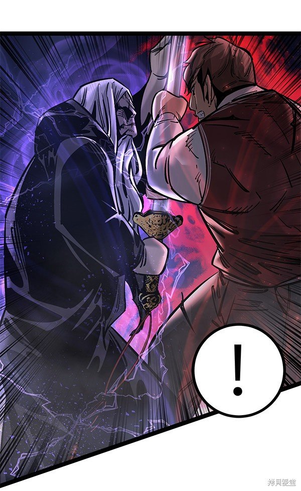 第124话