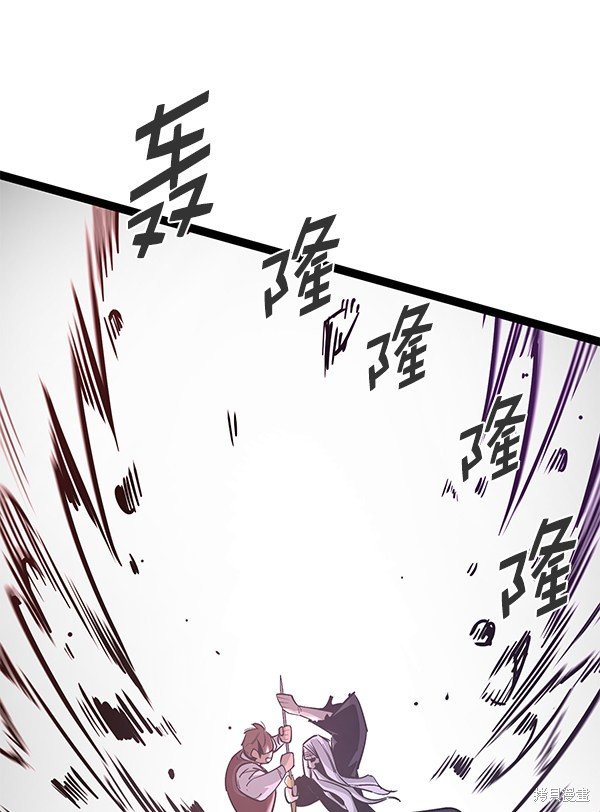 第124话