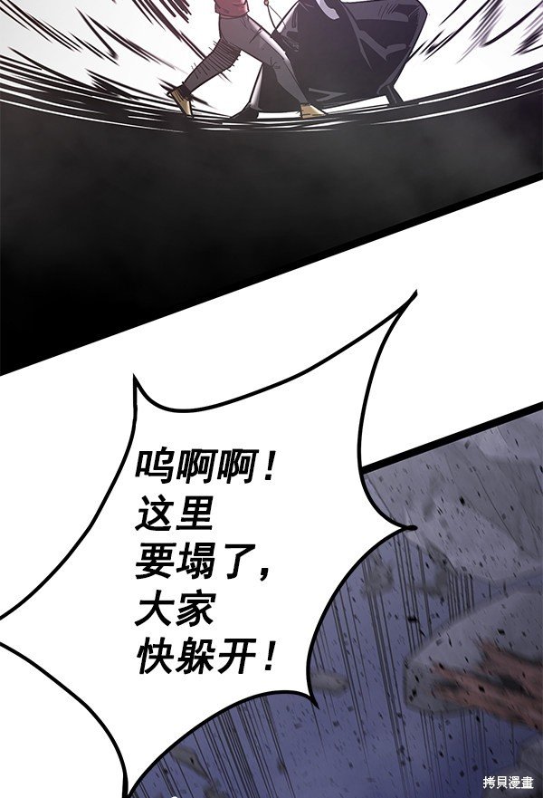 第124话