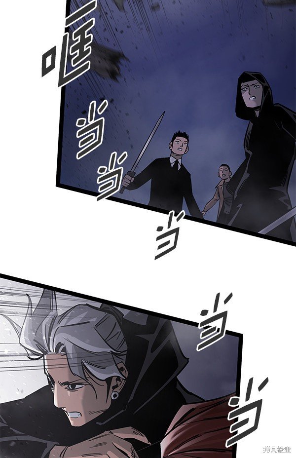 第124话