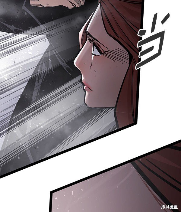 第124话