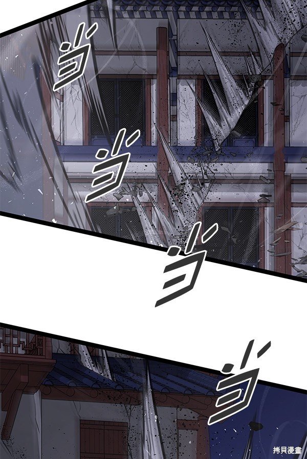 第124话