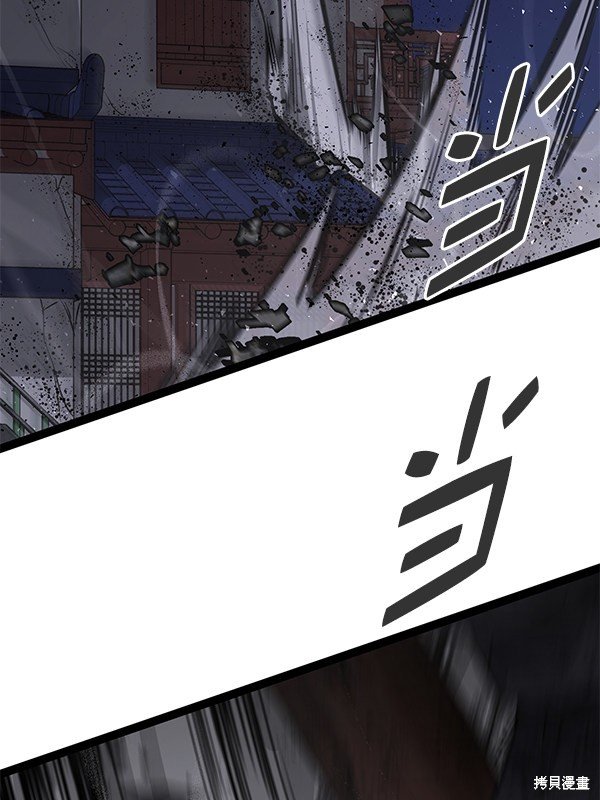 第124话