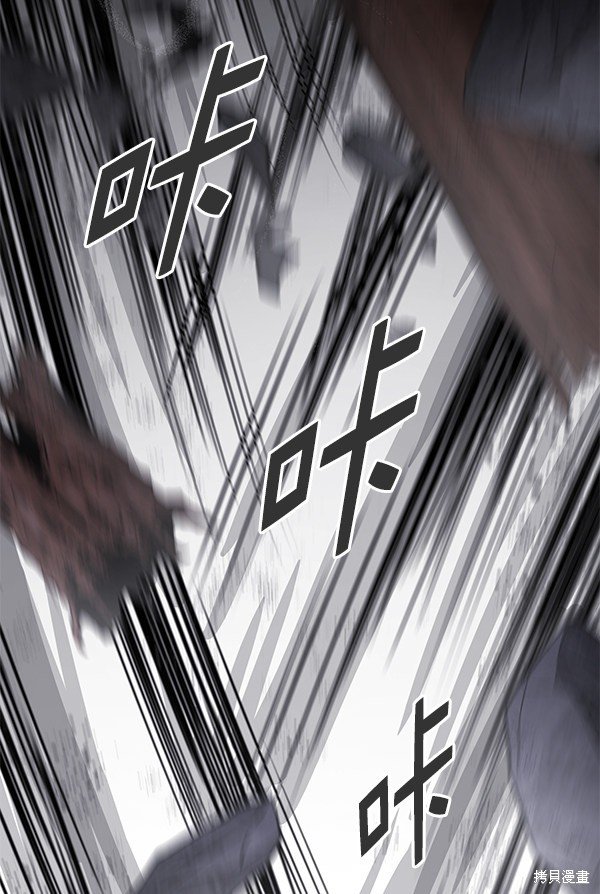 第124话