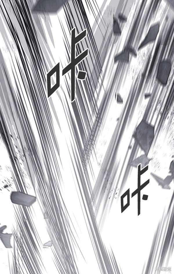 第124话