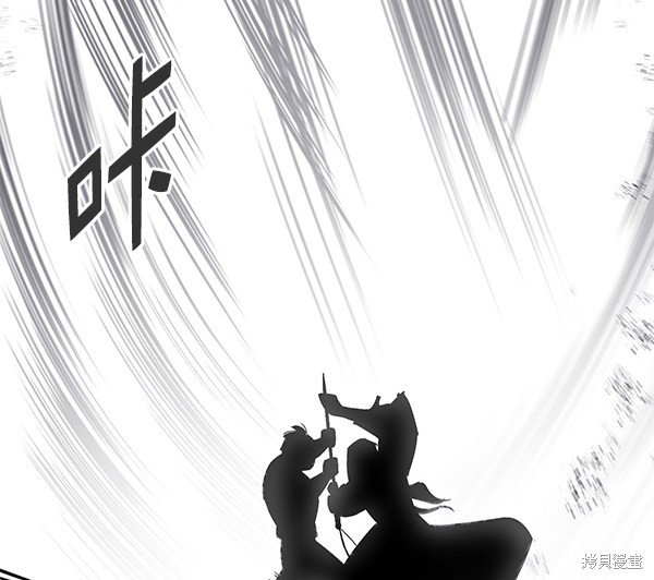 第124话