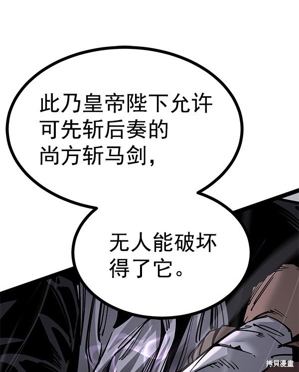 第124话