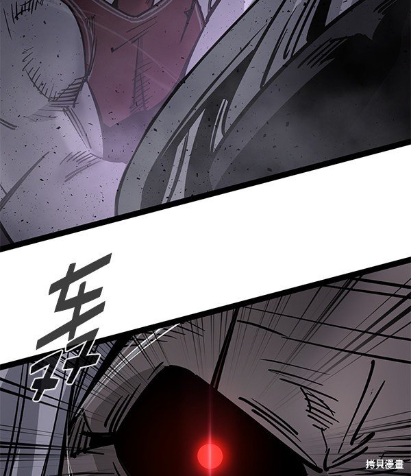 第124话