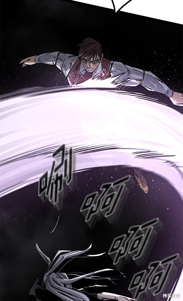 第124话