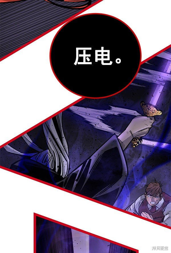 第124话