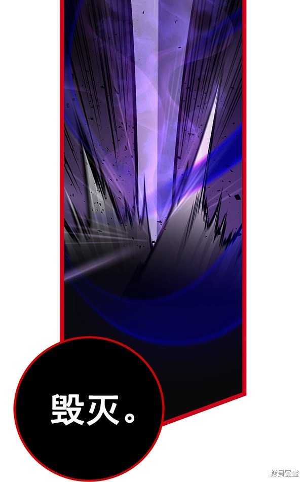 第124话