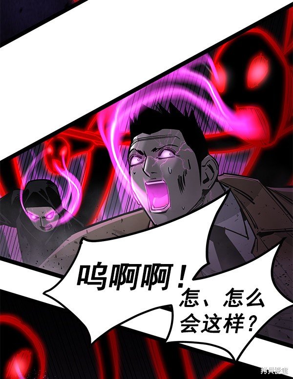 第124话