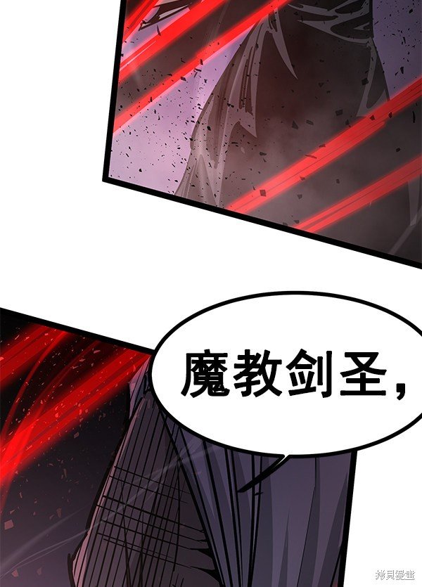 第124话