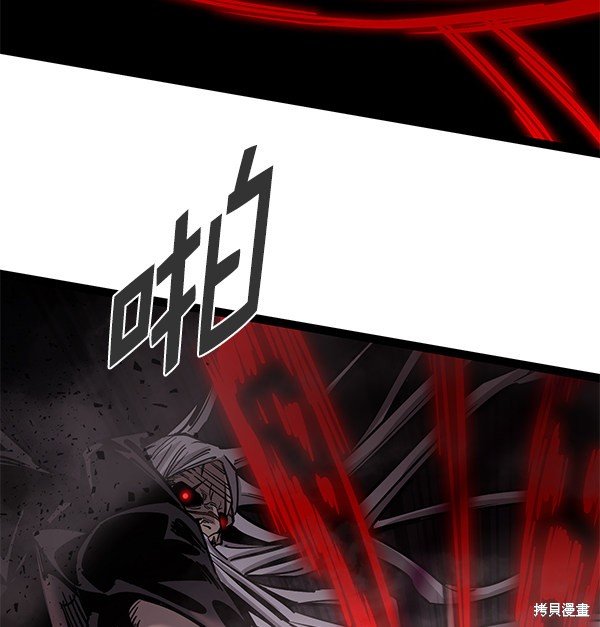 第124话
