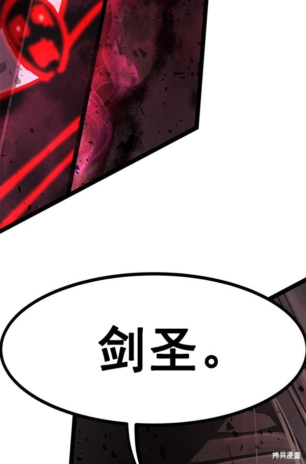第124话
