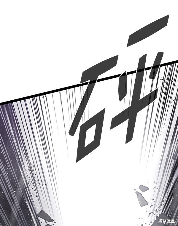 第124话