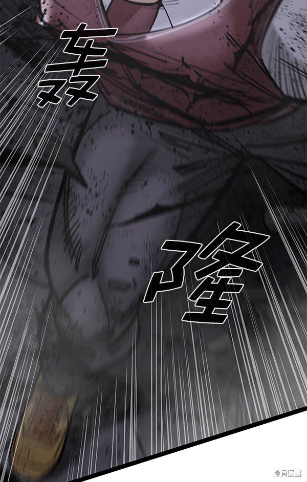 第124话