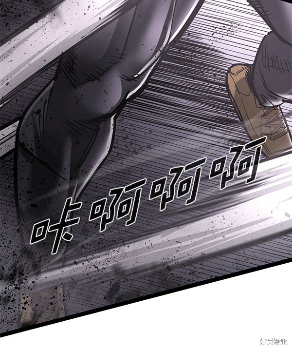 第124话