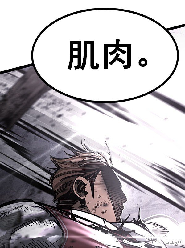 第124话