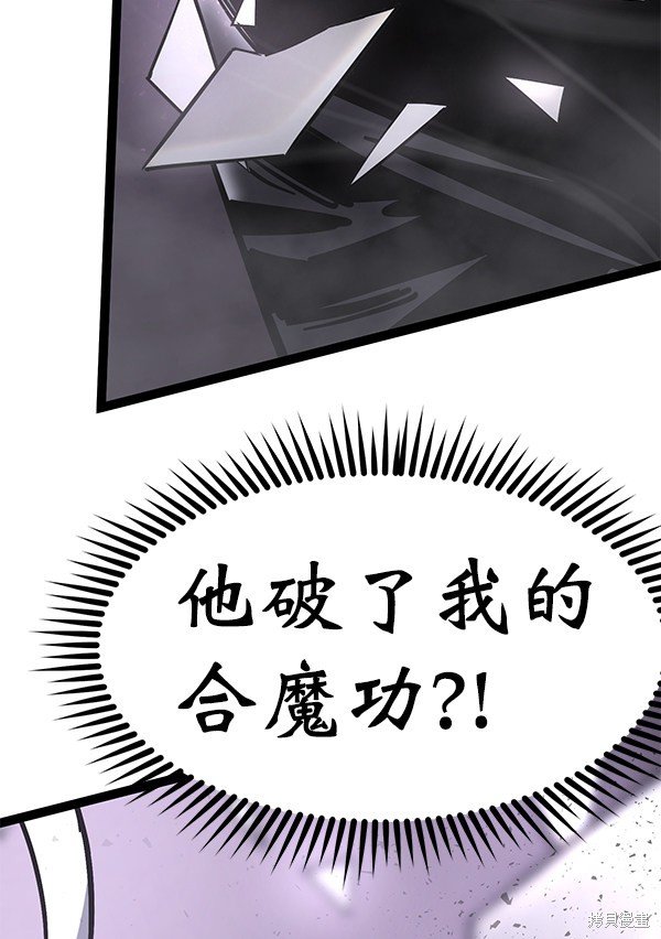 第124话