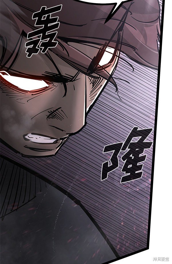 第124话