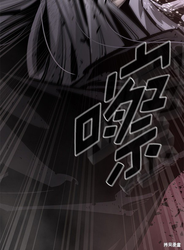 第124话