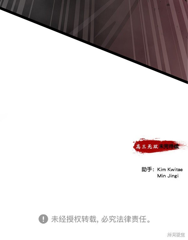 第124话