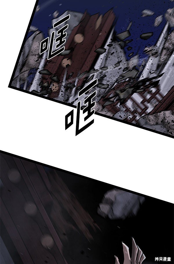 第125话