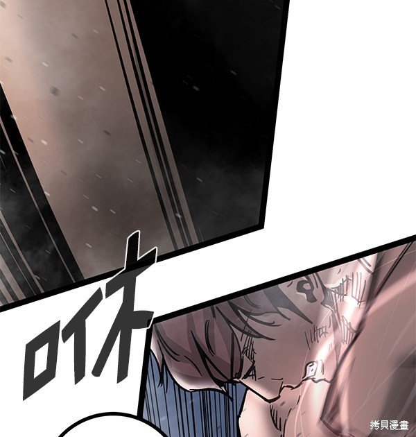 第125话