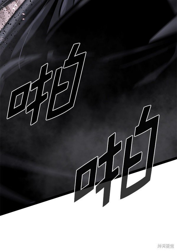 第125话
