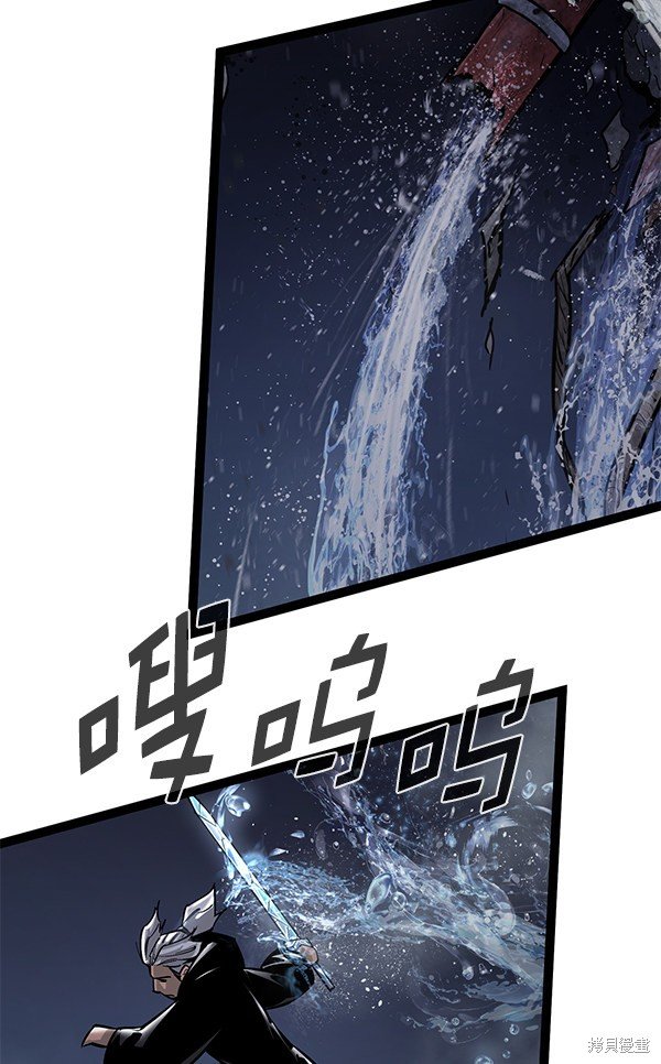 第125话