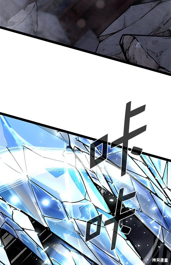 第125话
