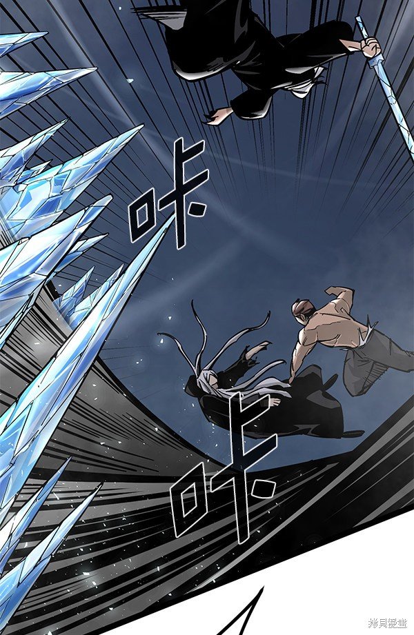 第125话