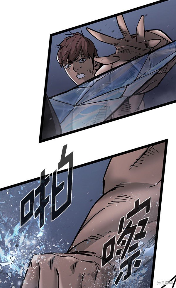 第125话