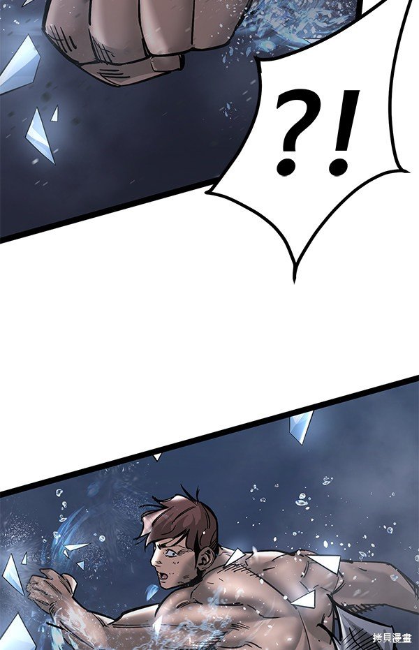 第125话