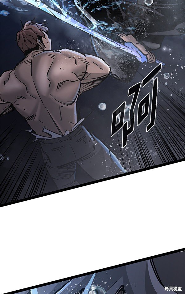 第125话