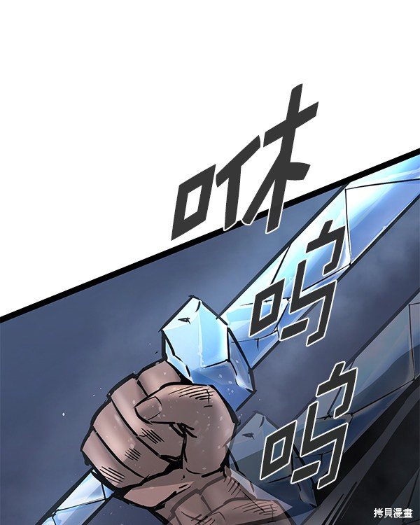 第125话