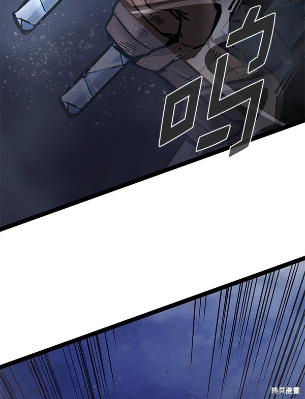 第125话
