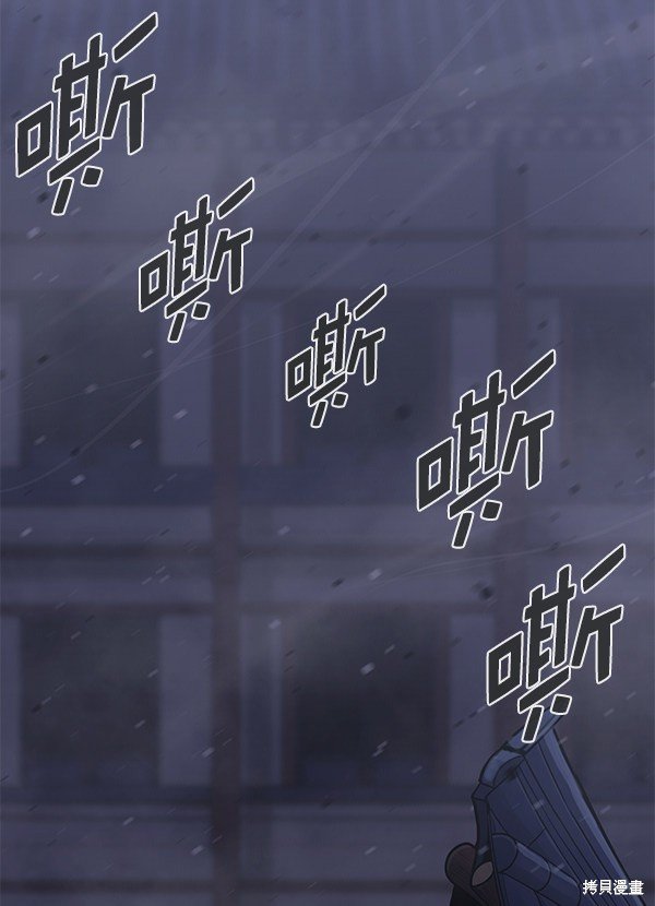 第125话