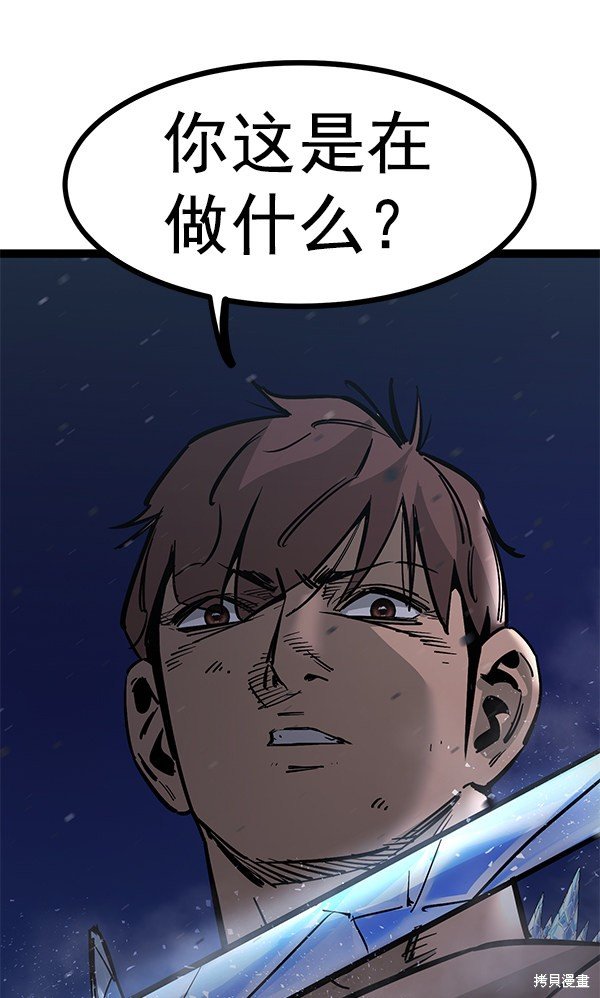 第125话