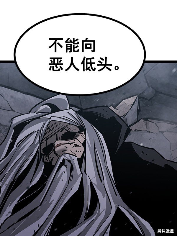 第125话