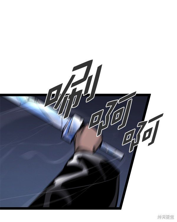 第125话