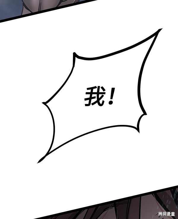 第125话